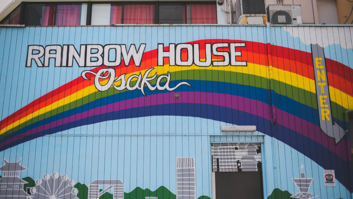 Osaka, Japon
